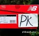 MATERIALS PK TO GOD RETAIL 2002R READY New SHIP Balance Phantom Protection Pack 0317