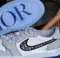 Low Bluish GOD B27 D1or PK grey 0313