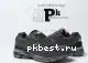 MATERIALS PK TO GOD RETAIL 2002R READY New SHIP Balance Phantom Protection Pack 0317