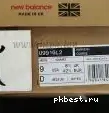 New PK Black SHIP Grey Balance 2002R READY GOD Dark RETAIL TO MATERIALS 0314