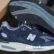 SL x MIU RETAIL New Balance PK MATERIALS Dark NB READY GOD 530 brown MIU TO SHIP 0318