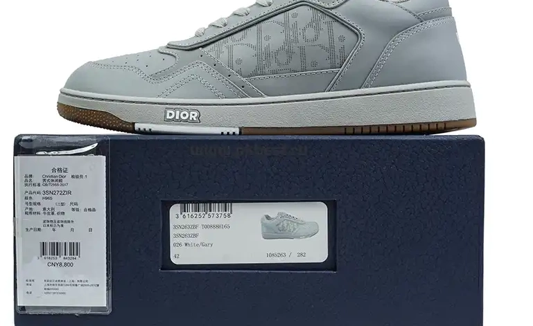 D1or GOD Low grey PK B27 Bluish 0319